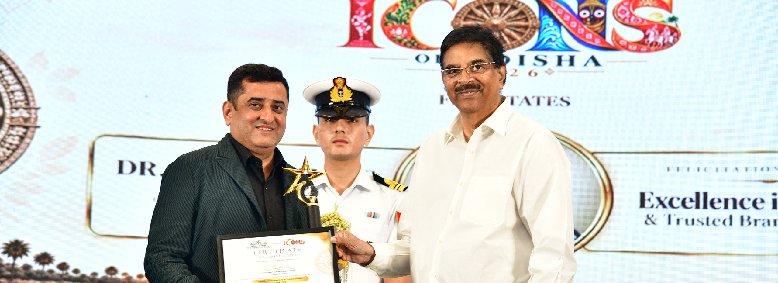 Award